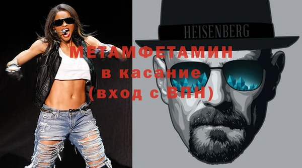 винт Белоозёрский