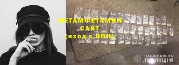 МДМА Богданович