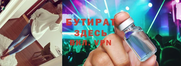 a pvp Покров