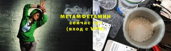 МДМА Богданович
