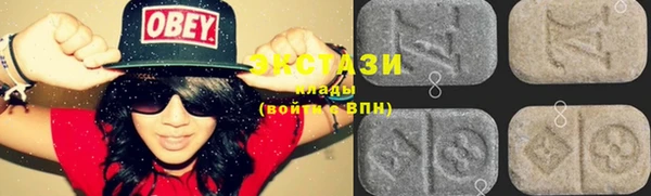 винт Белоозёрский
