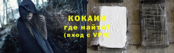 винт Белоозёрский