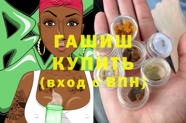 МДМА Богданович