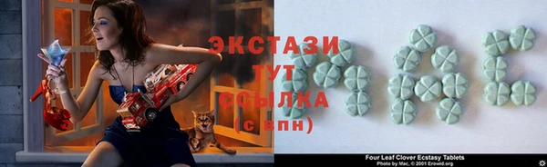винт Белоозёрский