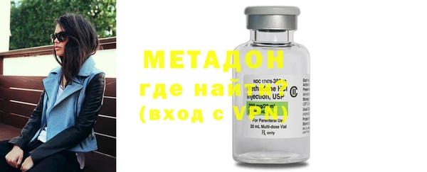 МДМА Богданович