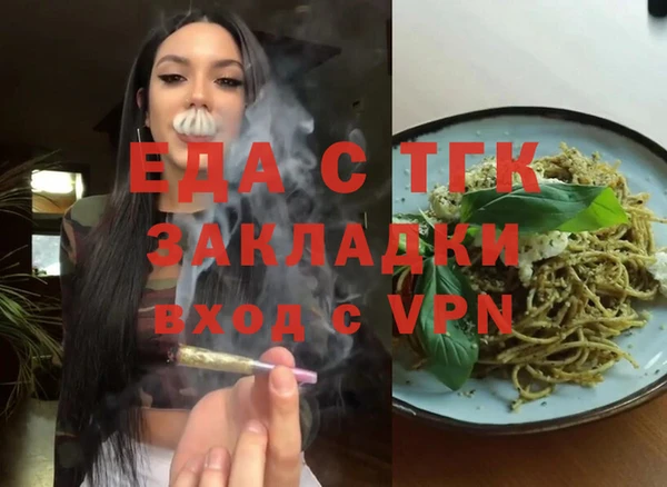 винт Белоозёрский