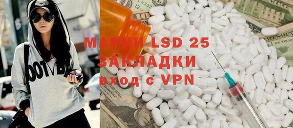 винт Белоозёрский