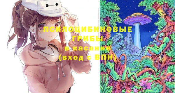мефедрон мука Богородицк