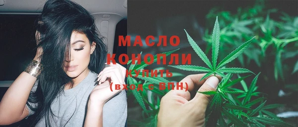 винт Белоозёрский