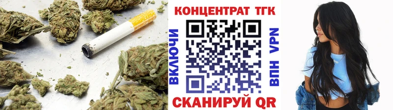 Дистиллят ТГК THC oil  Пионерский 